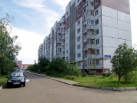 Naberezhnye Chelny, Moskovsky avenue, 房屋 134. 公寓楼