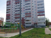 Naberezhnye Chelny, Moskovsky avenue, 房屋 136А. 公寓楼