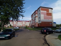 Naberezhnye Chelny, Moskovsky avenue, 房屋 138. 公寓楼