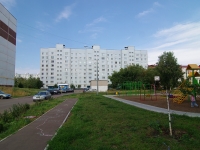 Naberezhnye Chelny, Moskovsky avenue, house 138. Apartment house