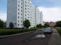 Naberezhnye Chelny, Moskovsky avenue, 房屋 138. 公寓楼