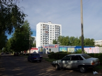 Naberezhnye Chelny, Moskovsky avenue, house 143. Apartment house