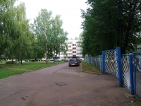 Naberezhnye Chelny, Moskovsky avenue, 房屋 171. 公寓楼