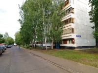 Naberezhnye Chelny, Moskovsky avenue, 房屋 171. 公寓楼