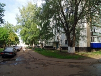 Naberezhnye Chelny, Moskovsky avenue, 房屋 173. 公寓楼