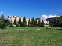 Naberezhnye Chelny, Moskovsky avenue, house 75. office building