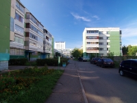 Naberezhnye Chelny, Moskovsky avenue, 房屋 183. 公寓楼