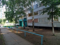 Naberezhnye Chelny, Moskovsky avenue, 房屋 87/6. 公寓楼