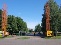 Naberezhnye Chelny, avenue Moskovsky. park