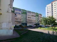 Naberezhnye Chelny, Narimanov st, house 46. Apartment house