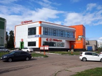 Naberezhnye Chelny, supermarket "Пятёрочка", Narimanov st, house 46А