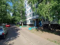 Naberezhnye Chelny, Rais Belyaev Ave, house 20. Apartment house