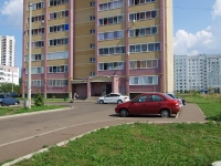 Naberezhnye Chelny, Rais Belyaev Ave, 房屋 44. 公寓楼