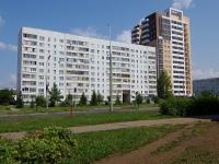Naberezhnye Chelny, Rais Belyaev Ave, house 50. Apartment house