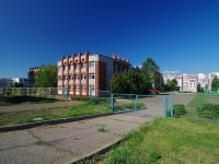 Naberezhnye Chelny, school №60, Rais Belyaev Ave, house 60