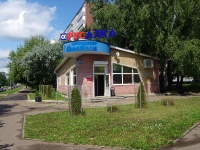 Naberezhnye Chelny, Ave Rais Belyaev, house 16А. store