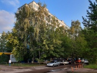 Naberezhnye Chelny, Rais Belyaev Ave, 房屋 25. 公寓楼