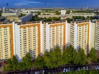 Naberezhnye Chelny, Rais Belyaev Ave, house 30/3. Apartment house