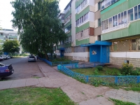 Naberezhnye Chelny, Molodezhny blvd, house 7. Apartment house