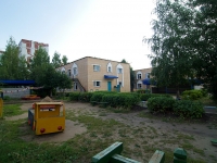 Naberezhnye Chelny, nursery school №39 "Веселый улей", Syuyumbike Ave, house 41