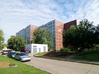 Naberezhnye Chelny, Syuyumbike Ave, house 95. Apartment house