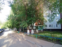 Naberezhnye Chelny, Syuyumbike Ave, house 101. Apartment house