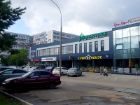 Naberezhnye Chelny, Syuyumbike Ave, house 17А. shopping center