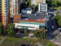 Naberezhnye Chelny, shopping center На Сююмбике, Syuyumbike Ave, house 67В
