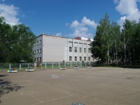 Naberezhnye Chelny, institute Набережночелнинский институт (Филиал КФУ), Syuyumbike Ave, house 10А
