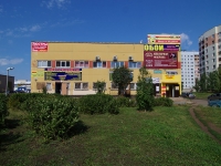 Naberezhnye Chelny, 40 let Pobedy st, house 55А. Apartment house with a store on the ground-floor