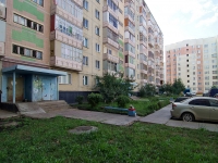 Naberezhnye Chelny, 40 let Pobedy st, 房屋 57А. 公寓楼
