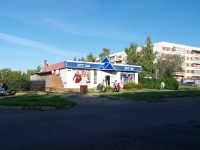 Набережные Челны, улица Татарстан, дом 18А. офисное здание