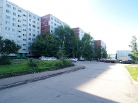 Naberezhnye Chelny, Avtozavodsky Ave, house 40/105. Apartment house