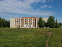 隔壁房屋: avenue. Vakhitov, 房屋 3. 学校 №48