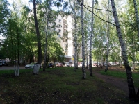 Naberezhnye Chelny, Vakhitov avenue, 房屋 15. 宿舍