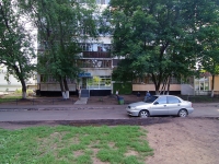 Naberezhnye Chelny, Vakhitov avenue, 房屋 16. 公寓楼