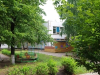 Naberezhnye Chelny, nursery school №38 "Аленький цветочек", Vakhitov avenue, house 29