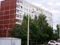 Набережные Челны, Вахитова проспект, дом 34. многоквартирный дом