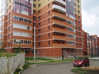 Naberezhnye Chelny, Vakhitov avenue, 房屋 36А. 公寓楼