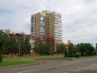 Набережные Челны, Вахитова проспект, дом 36А. многоквартирный дом