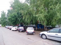 Naberezhnye Chelny, Vakhitov avenue, 房屋 36. 公寓楼