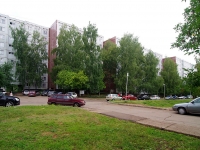 Naberezhnye Chelny, Vakhitov avenue, 房屋 46/93. 公寓楼