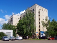 Naberezhnye Chelny, Vakhitov avenue, 房屋 17. 宿舍