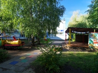 Naberezhnye Chelny, nursery school №8, Зоренька, Yashlek Ave, house 1
