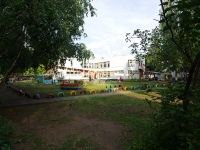 Naberezhnye Chelny, Ave Yashlek, house 19. nursery school