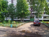Naberezhnye Chelny, Yunykh Lenintsev blvd, house 2. Apartment house