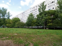 Naberezhnye Chelny, Yunykh Lenintsev blvd, house 5. Apartment house
