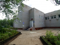 Naberezhnye Chelny, creative development center Центр хореографии №3, Соцветие, Yunykh Lenintsev blvd, house 17