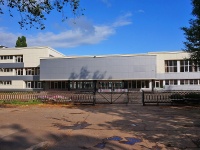 Naberezhnye Chelny, gymnasium №26, Glavmosstroevtsev Blvd, house 2
