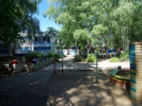 Naberezhnye Chelny, nursery school №33 "Колобок", Stroiteley blvd, house 2